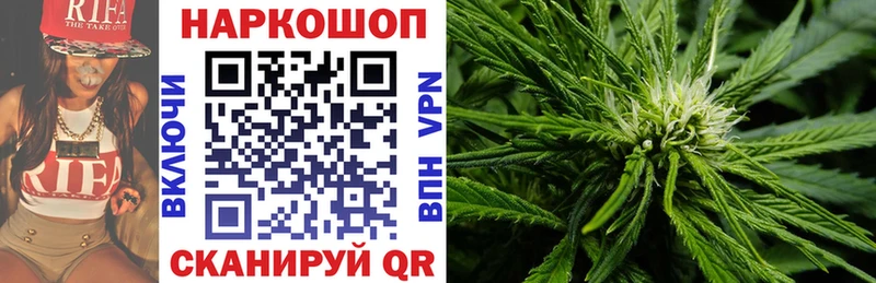 Наркота Власиха Гашиш Cocaine Мефедрон Бошки Шишки