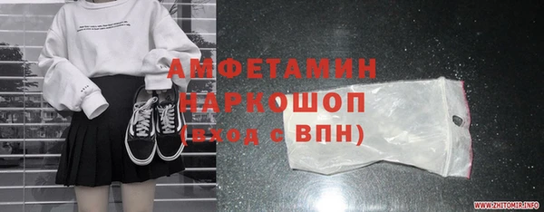 mix Алексеевка