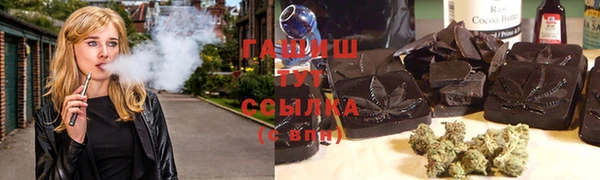 кокаин колумбия Абаза