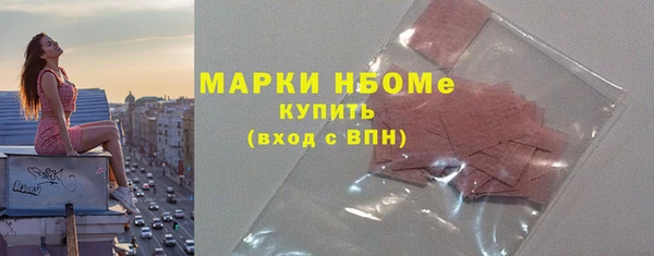 spice Алзамай