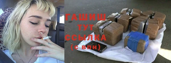 кокаин колумбия Абаза