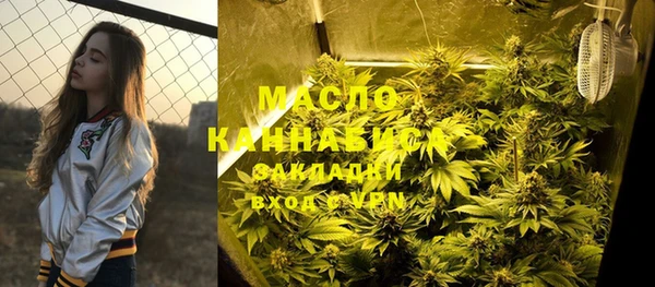 первитин Алексин