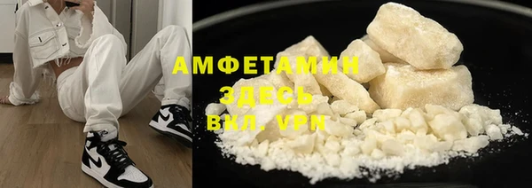 spice Алзамай
