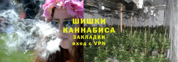 бошки Абдулино