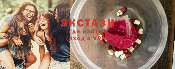 mix Алексеевка