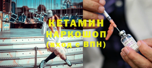 кокаин колумбия Абаза