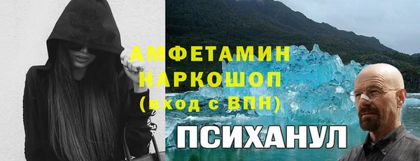 spice Алзамай