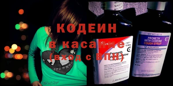 mix Алексеевка